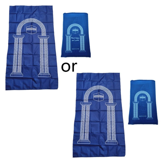 Portable Muslim Prayer Rug