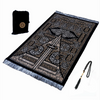 Turkish Black Chenille Muslim Prayer Rug
