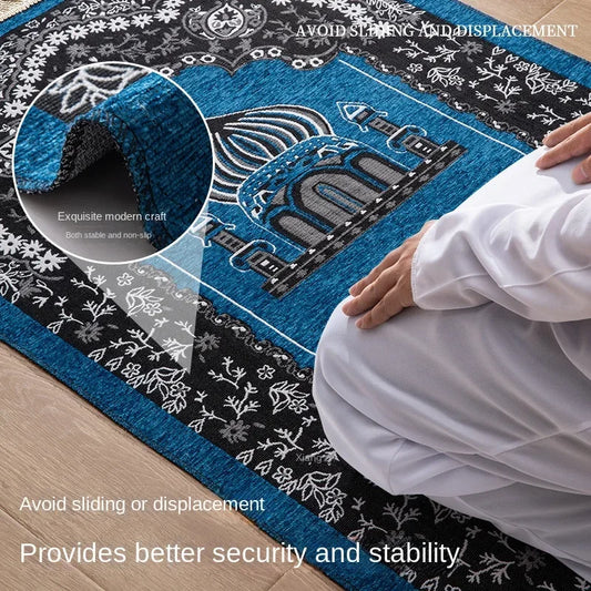 Portable Muslim Prayer Rug