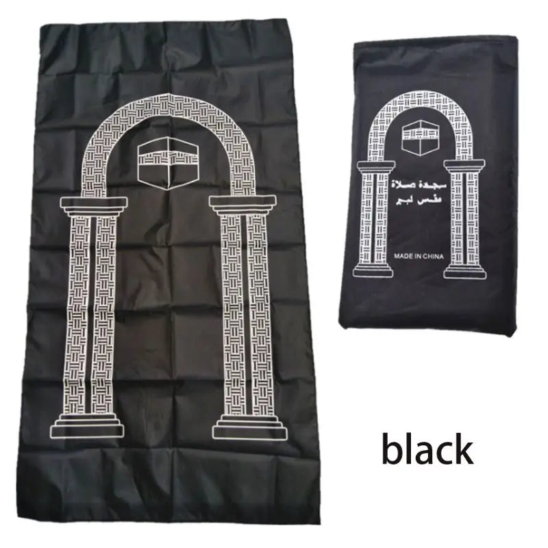 Portable Muslim Prayer Rug