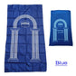 Portable Muslim Prayer Rug