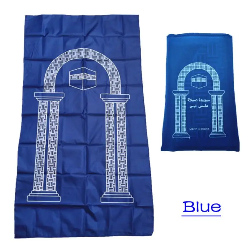 Portable Muslim Prayer Rug