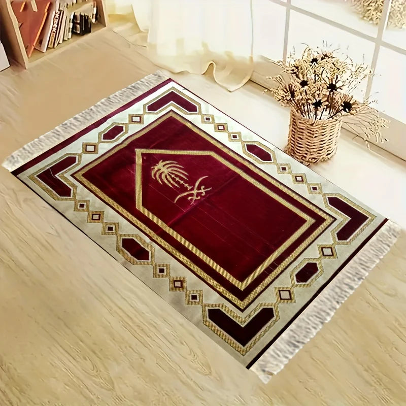 Portable Foldable Prayer Mat