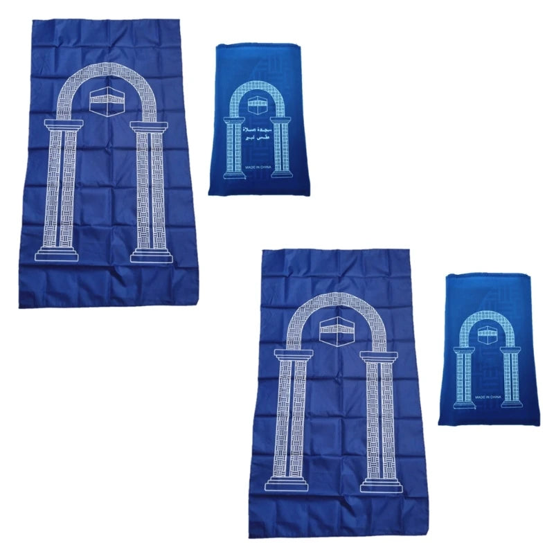Portable Muslim Prayer Rug