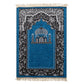 Portable Muslim Prayer Rug