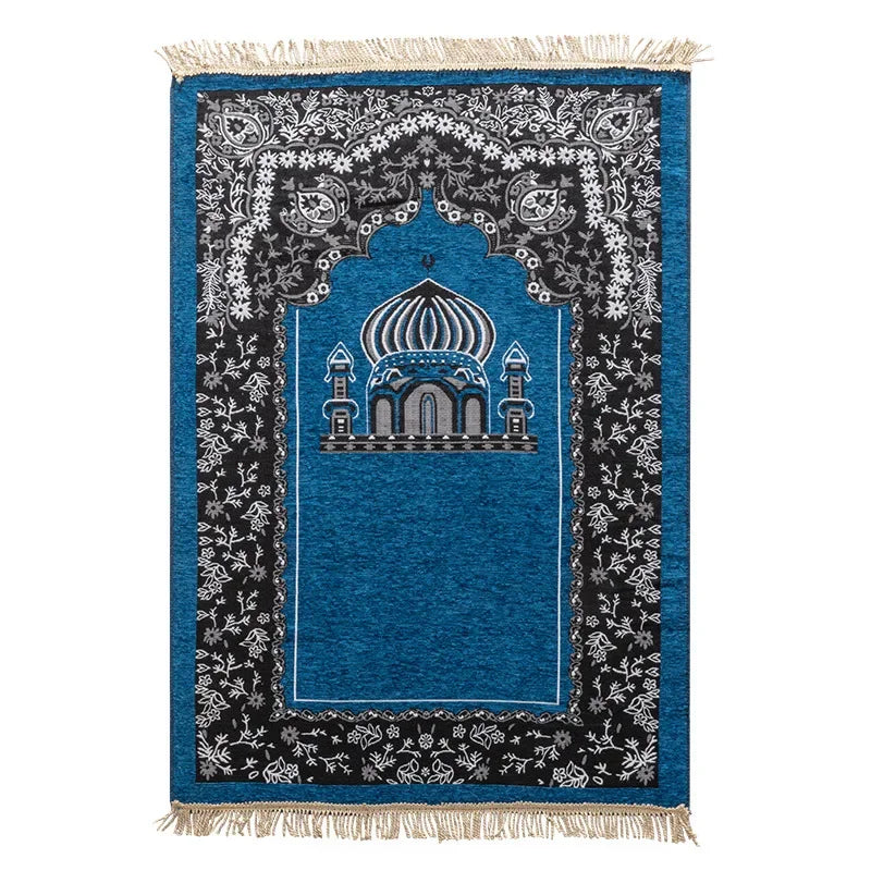 Portable Muslim Prayer Rug