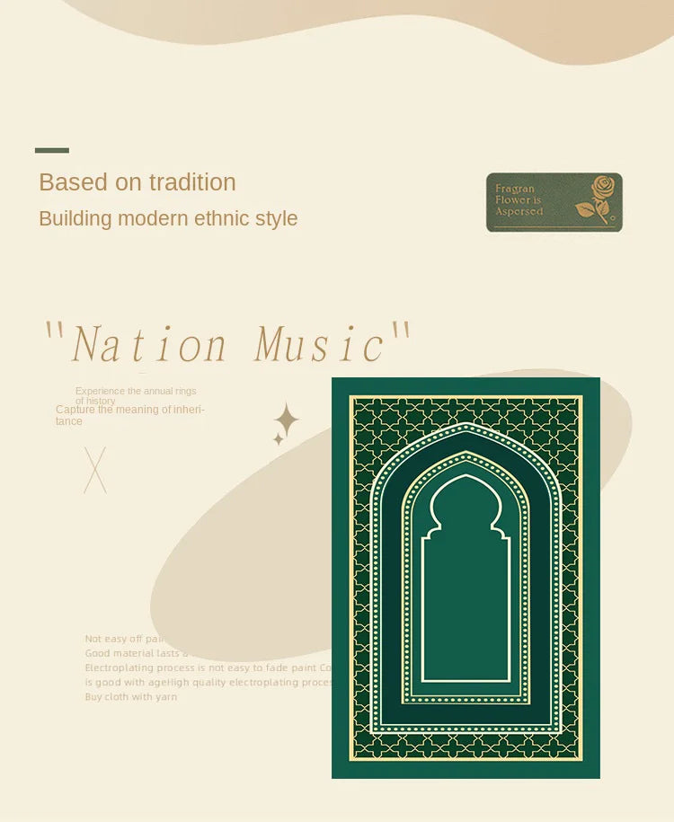 Crystal Velvet Worship Carpet