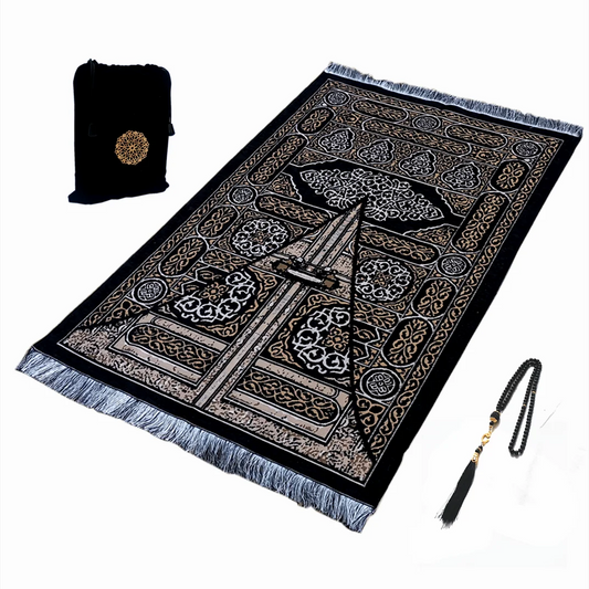 Turkish Black Chenille Muslim Prayer Rug