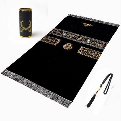Gift Box Muslim Prayer Rug with Free Tasbih