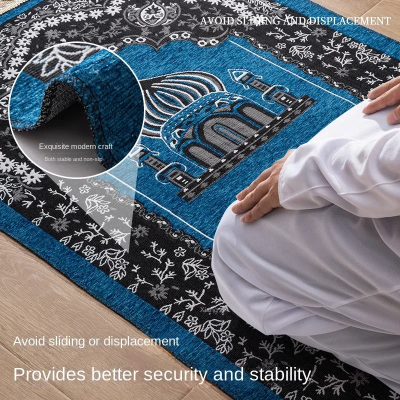 Portable Muslim Prayer Rug