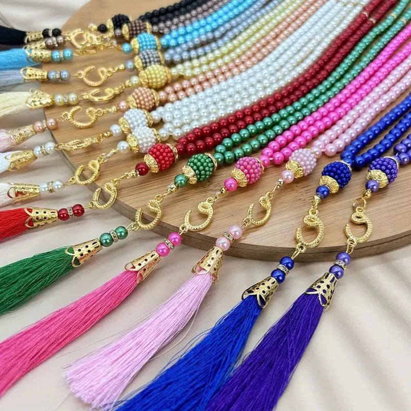 3-Piece Muslim Prayer Mat Set