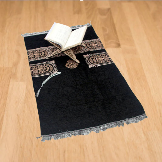 Muslim Prayer Rug & Beads Gift Set