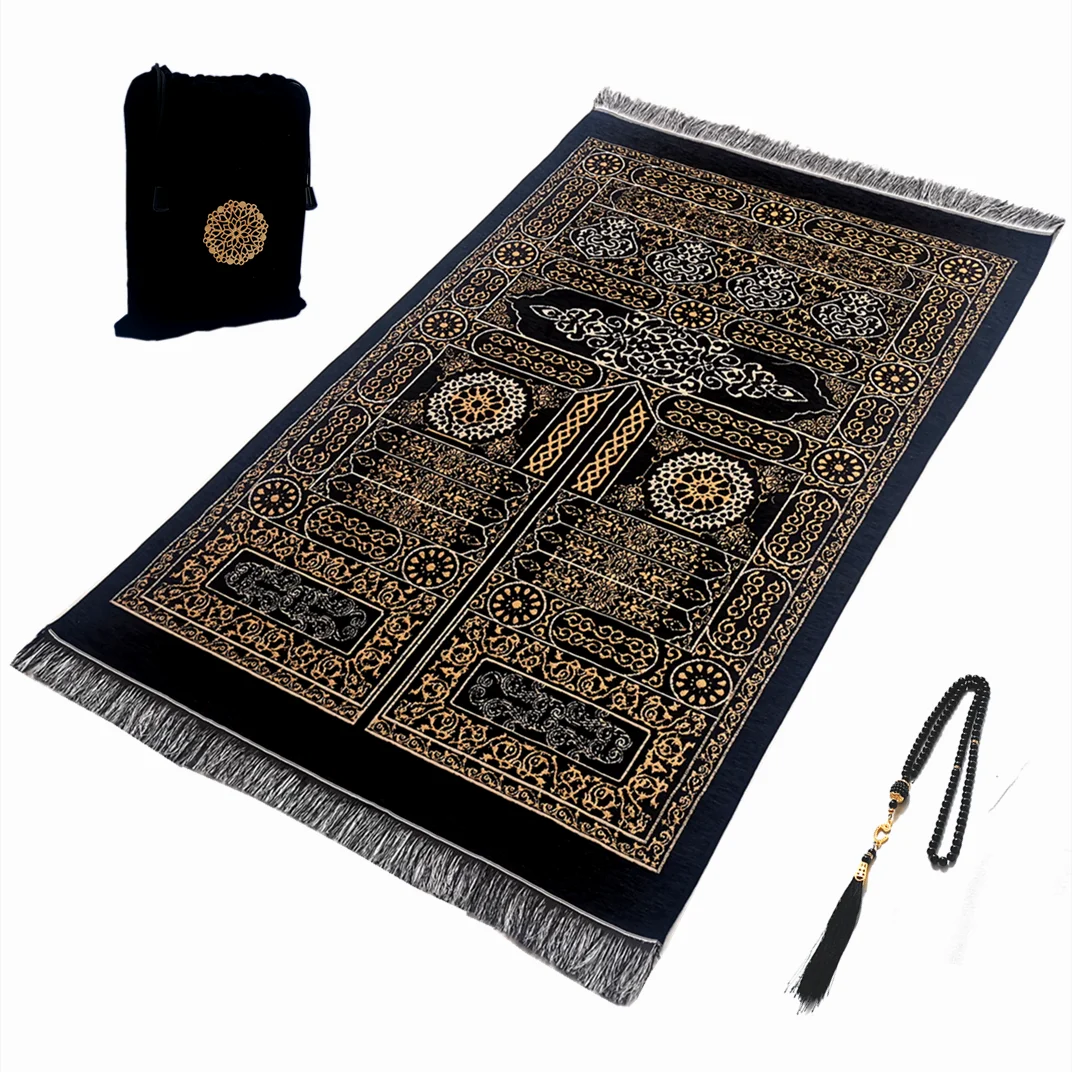 Turkish Black Chenille Muslim Prayer Rug