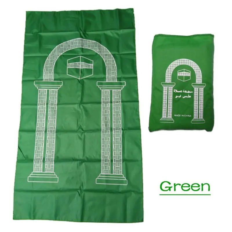 Portable Muslim Prayer Rug
