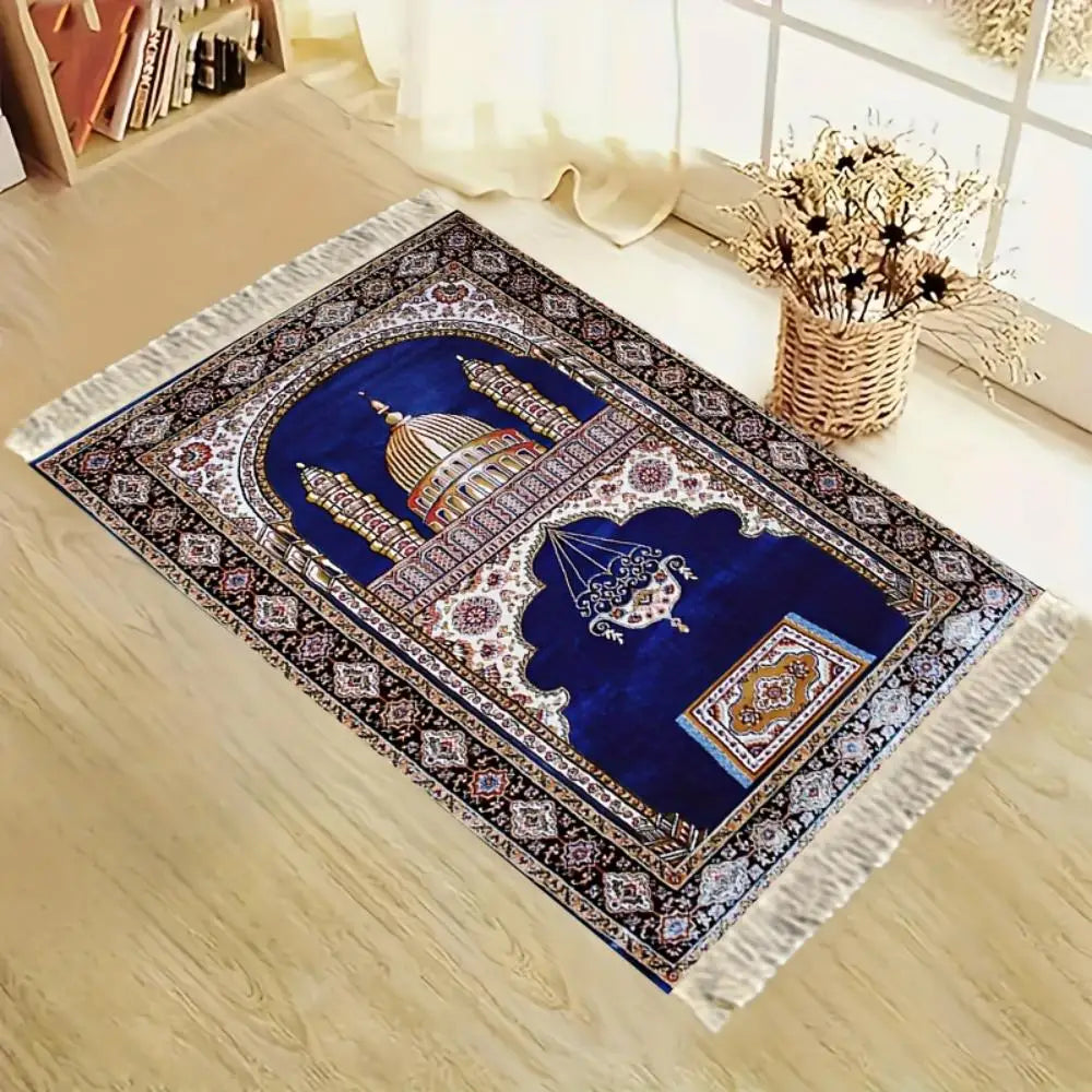 Portable Foldable Prayer Mat