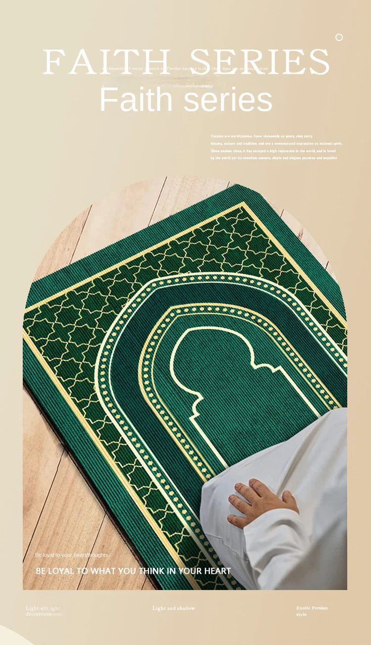 Crystal Velvet Worship Carpet