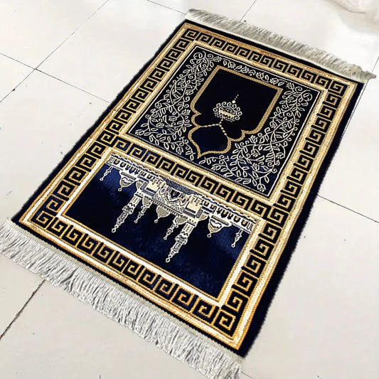 Portable Foldable Prayer Mat