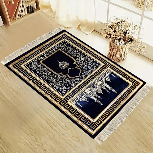 Portable Foldable Prayer Mat