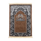 Portable Muslim Prayer Rug