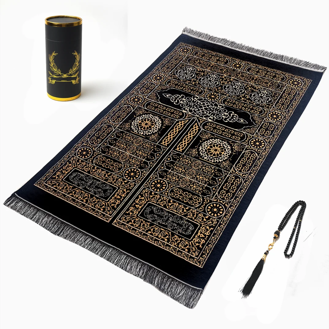 Gift Box Muslim Prayer Rug with Free Tasbih