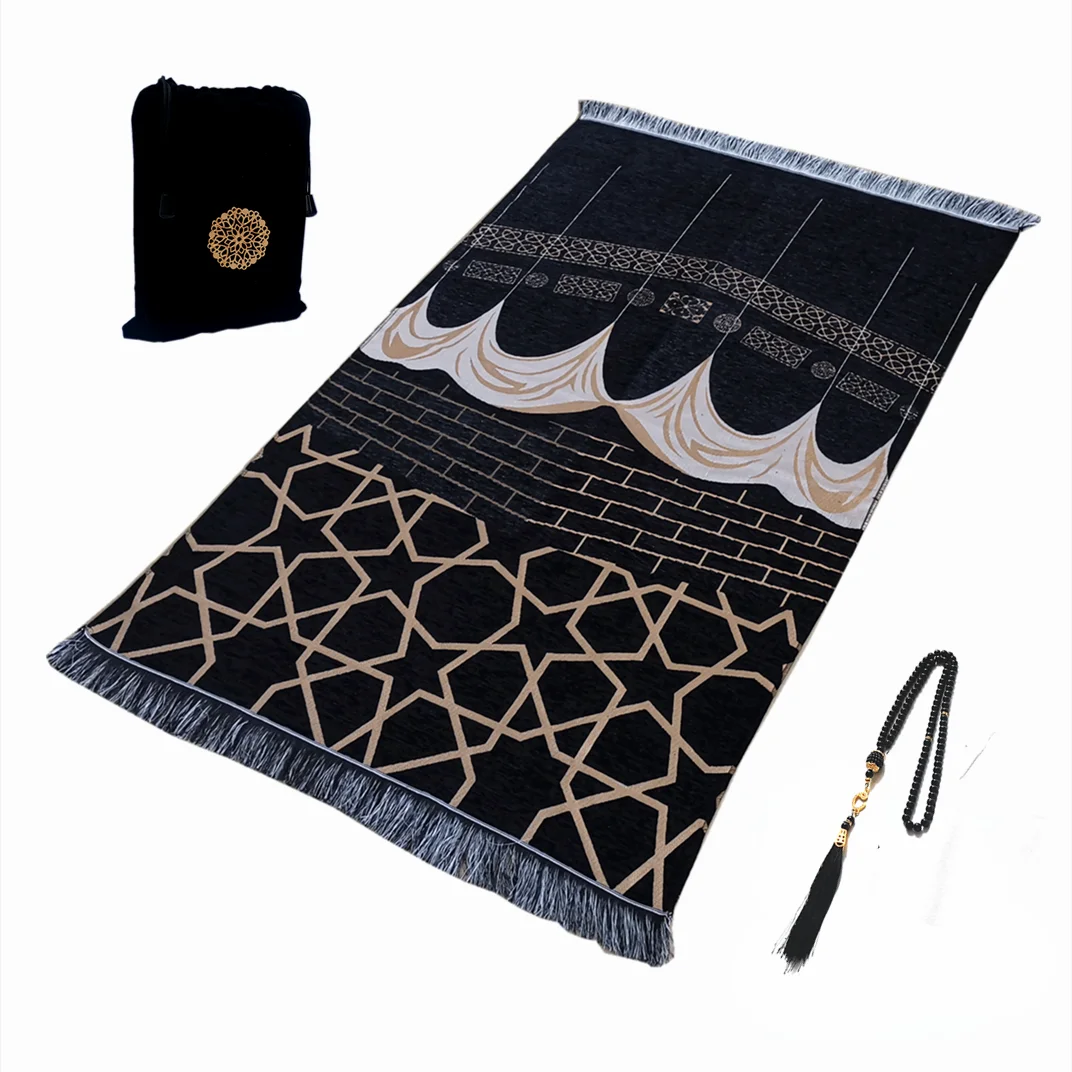 Turkish Black Chenille Muslim Prayer Rug