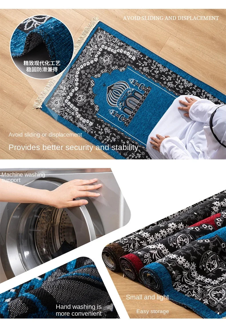Portable Muslim Prayer Rug