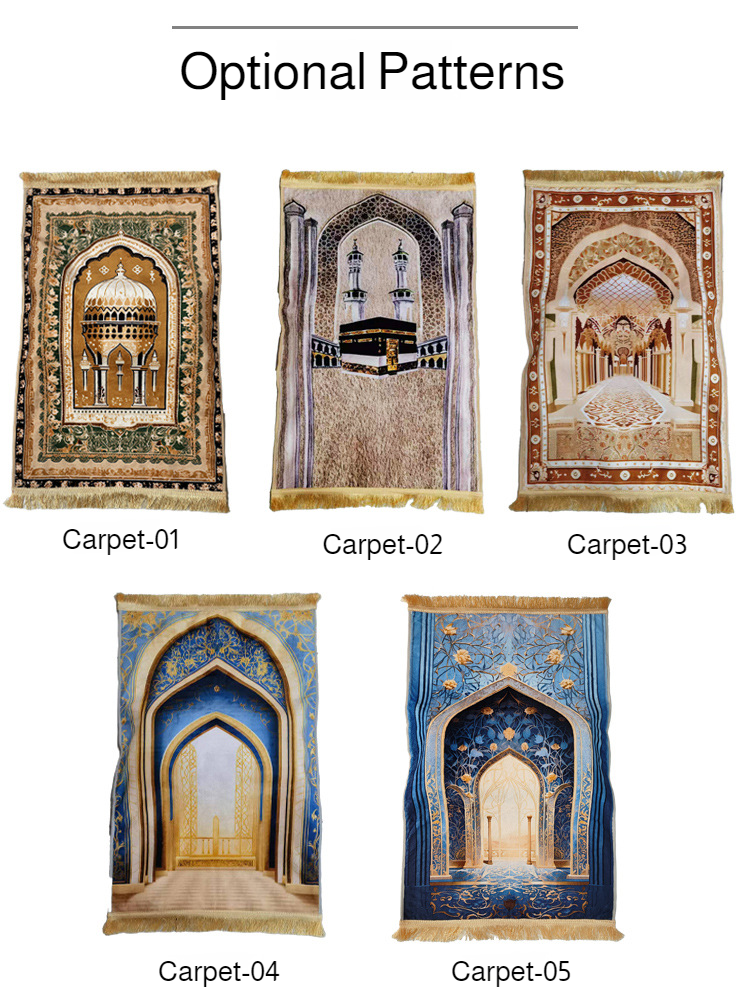 Vintage Pattern Muslim Prayer Rug